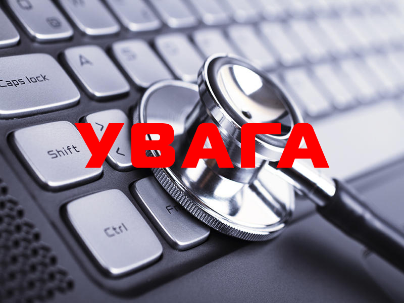Diagnostika_komp_jutera