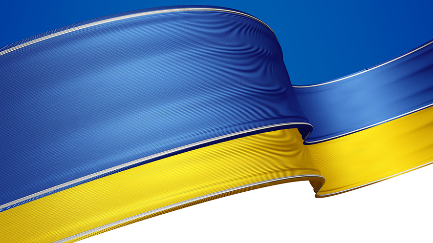 З Днем Державного прапора України